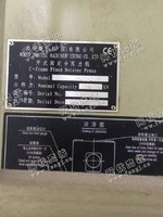 出售1台125吨沃德精机开式固定台式的压力机