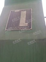 出售二手江苏40*3.2m卷板机一台