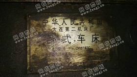 出售1台二手大连cw6163*2米卧式车床