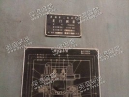 出售1台二手2*6米的龙门刨床