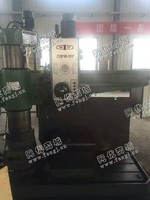 出售2台二手中捷3040摇臂钻床