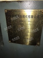 出售1台二手安徽产的06年dm4322t加工设备