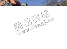 出售一台08年日立350挖掘机