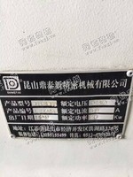 出售1台鼎泰1060加工设备
