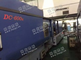 出售1台600吨双色伺服注塑机