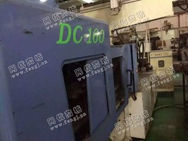 出售1台160双色注塑机
