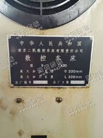 出售14台tx30数控车床