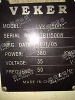 出售1580立式加工设备