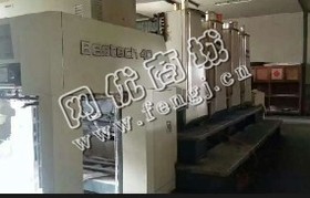 出售一台07年日本秋山BT440印刷机