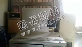 出售一台07年日本秋山BT440印刷机