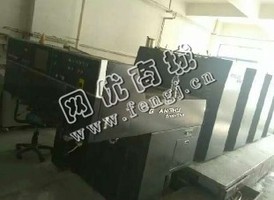 出售1台11年光华4650标配印刷机.11年戴氏920切纸机