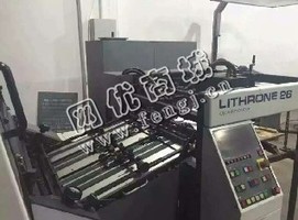 出售1台00年日本小森426高配印刷机