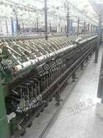 出售03年经纬506细纱机10台