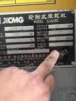 出售一台2013年徐工500K轮胎式装载机
