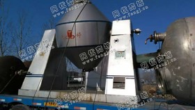 出售3000L双锥干燥机
