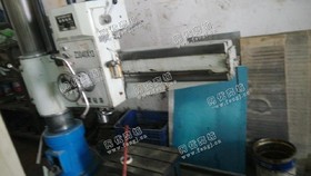 出售1台3040摇臂钻床