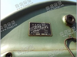 出售2台北京一机400k升降台铣床