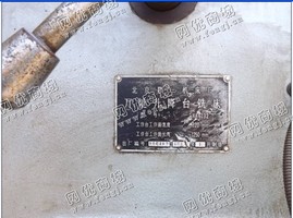 出售1台北京一机床厂xa6132铣床