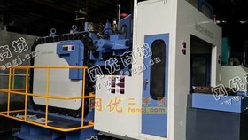 出售1台*丽伟MCH-500D卧式加工设备