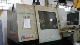 出售*原装HS500新锋高速加工设备