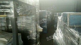 出售一台2000年德国高堡162-5高配印刷机