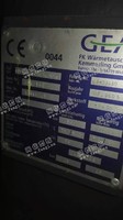 出售05年凯撒大帝双螺杆88立方,6公斤空压机