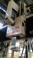 出售1台三菱重工3.2米*6米数控龙门加工设备