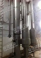 出售2吨双效蒸发器