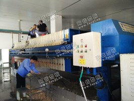 出售二手180平方程空隔膜压滤机