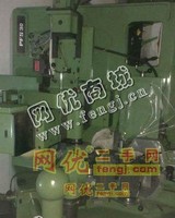 出售二手PFS—30进口德国数控光曲磨