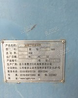 出售单棍二次烫光机