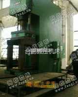 低价转让二手315单柱校正压装液压机