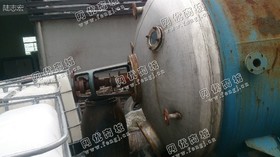 低价出售二手4500L不锈钢反应釜