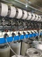 出售二手320锭泰坦268气流纺两台