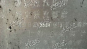 出售二手5吨燃煤蒸汽锅炉