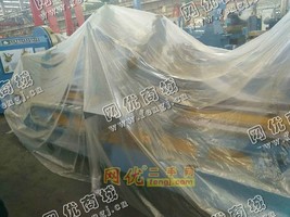 企业低价转让二手卧式车床CW61100B