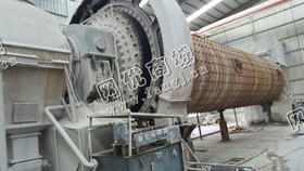 出售二手2.6X13米球磨机