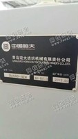 低价处理青岛萨维奥自动络筒八台08年产两台昆腾2电清、498q粘结(原机位)