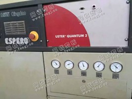 23万出售07年青岛Espero60锭,72自络7台，山东曹县百隆提供货
