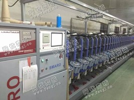 76万出售2012年青岛72锭自动络筒机兰白漆面(在位停放)