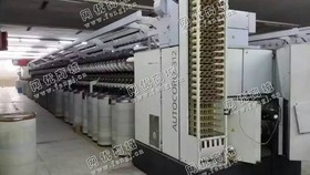 40万出售意大利进口落力安自落7台每台60锭乌斯特电清，690打接器，活车