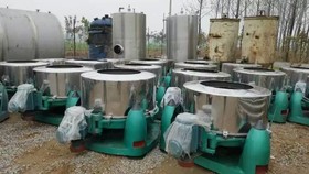 出售二手80三足离心机