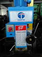 出售二手zx50c钻铣床