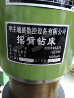 出售二手ZQ3040*10摇臂钻床