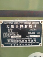 出售二手x6125·A升降台铣床