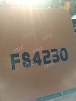 出售二手FS4230富士泰带锯床