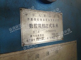 湖南低价出售DVT500*31／32二手5米齐齐哈尔立式车床