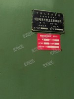 出售1台二手100吨Y41-100型合肥产的液压机