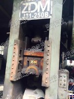 出售1台250吨浙锻冲床
