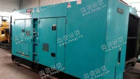 出售05年新款电友280kw发电机